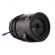 Tokina Cinema ATX: Picture 8 thumbnail